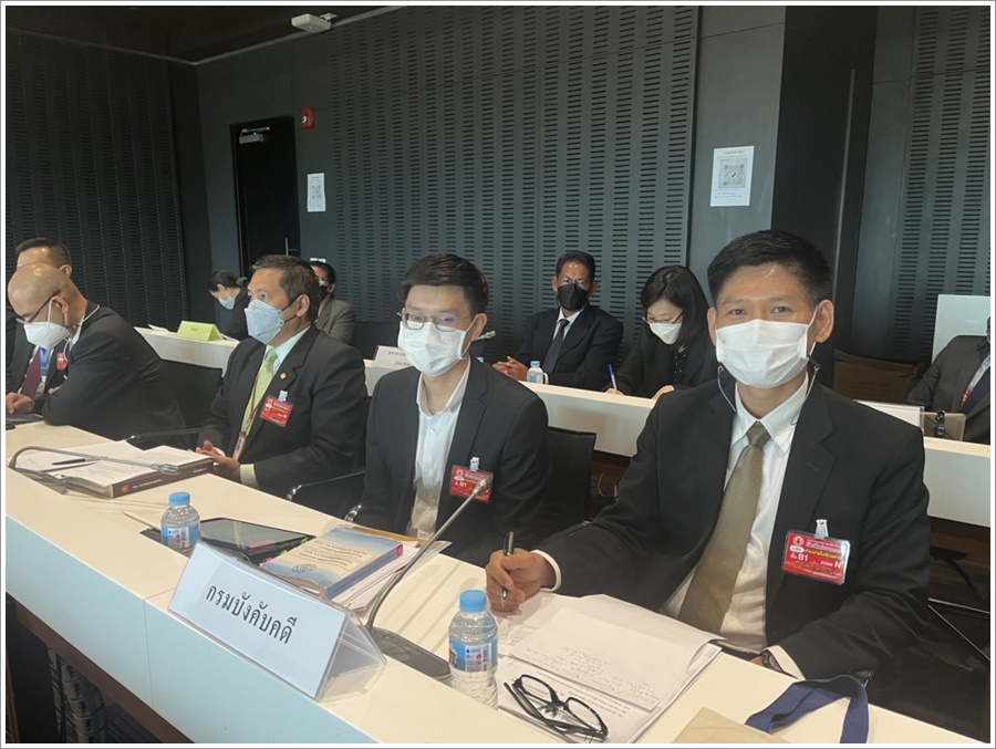 กรมบังคับคดี เข้าร่วมประชุมคณะกรรมาธิการคุ้มครองผู้บริโภค สภาผู้แทนราษฎร